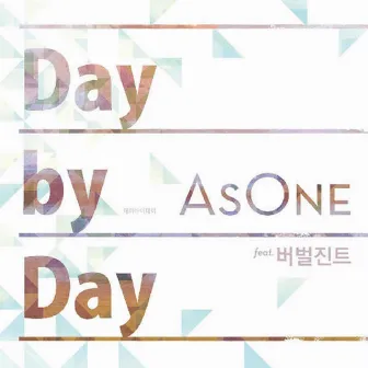 Day by Day 2012 by As One