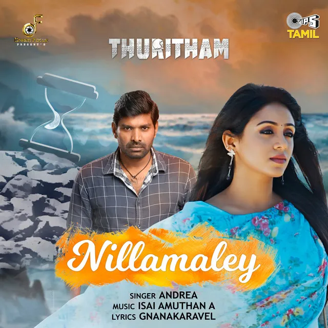 Nillamaley (From 