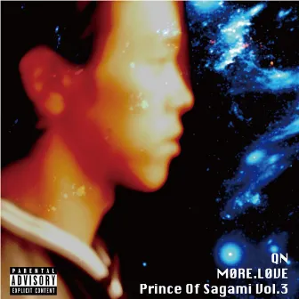 M0RE.L0VE Prince Of Sagami Vol.3 by QN