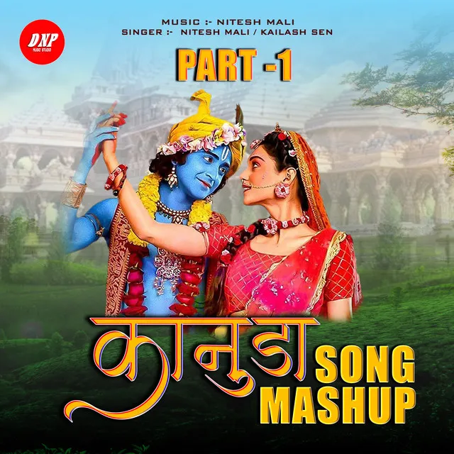 Kanuda Mashup Song - Part 1