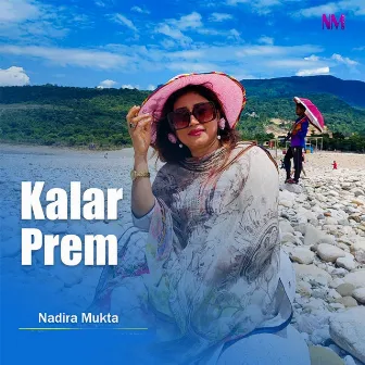 Kalar Prem by Nadira Mukta