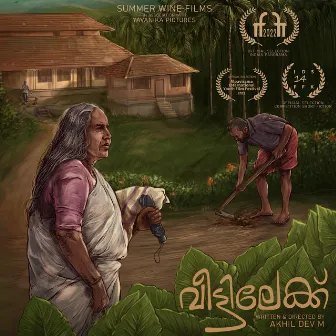 Veetilekku (Original Motion Picture Soundtrack) by Vaisakh Somanath