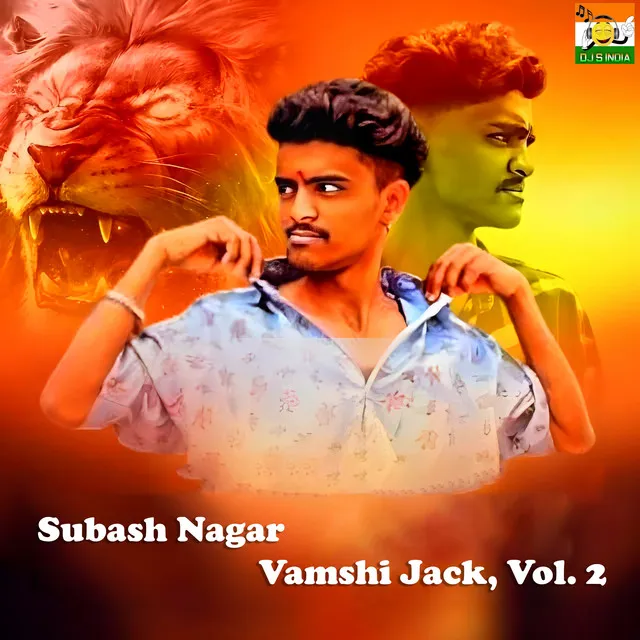 Subash Nagar Vamshi Jack (Vol. 2)