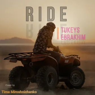 Ride by Tukeys