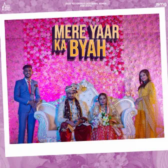 Mere Yaar Ka Byah by Jonny Chahar