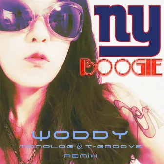 N.Y.B. monolog & T-Groove remix by WODDYFUNK