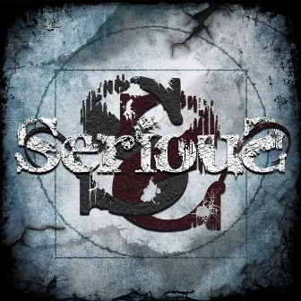 EP by Serious