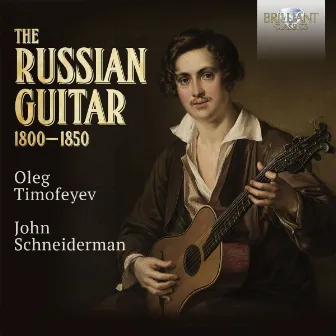 The Russian Guitar 1800-1850 by Etienne Abelin