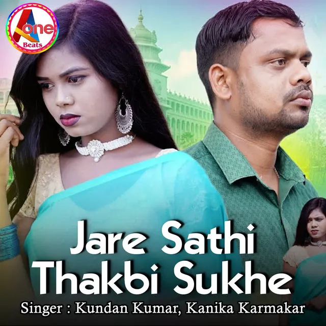 Jare Sathi Thakbi Sukhe