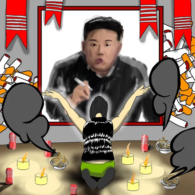 金正恩になったら