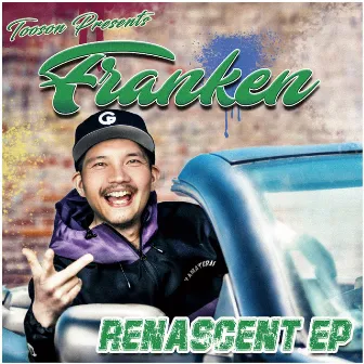 RENASCENT EP by Franken