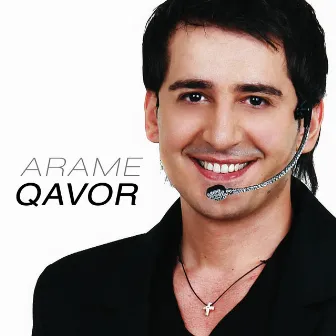 Qavor by Arame