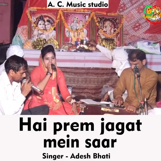 Hai prem jagat mein saar - Hindi Song