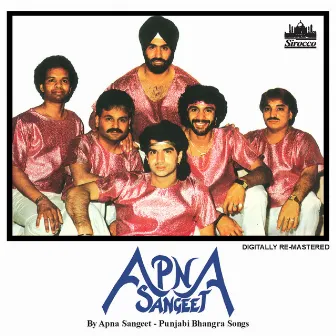 Apna Sangeet by Apna Sangeet