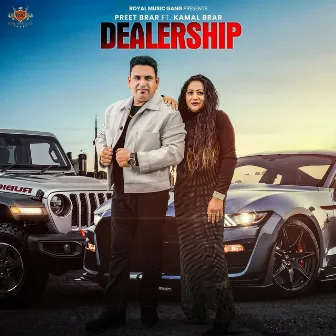 Dealership by Kamal Brar