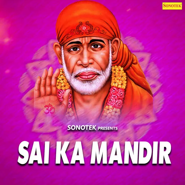 Mere Om Sai Ramka Nam