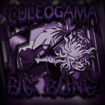 BIG BONE by culeogama