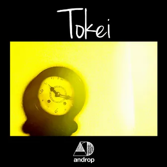 Tokei by androp