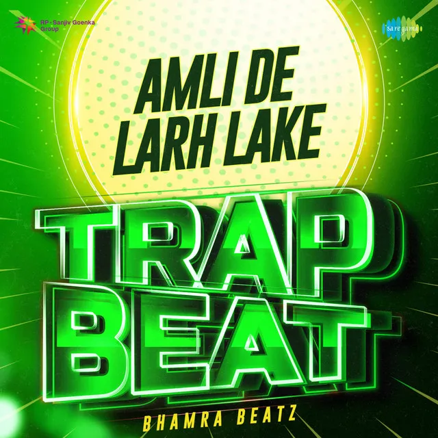 Amli De Larh Lake (Trap Beat)