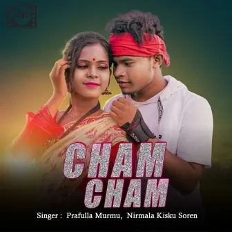 Cham Cham by Prafull Murmu