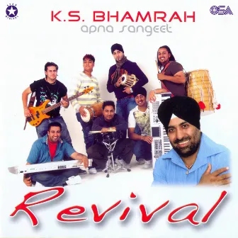 K.S. Bhamrah by K.S. Bhamrah