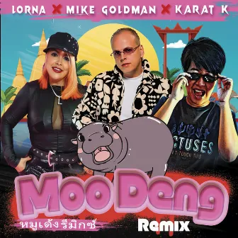 หมูเด้ง รีมิกซ์ Moo Deng (Oficial Remix Reggaeton) by Karat K