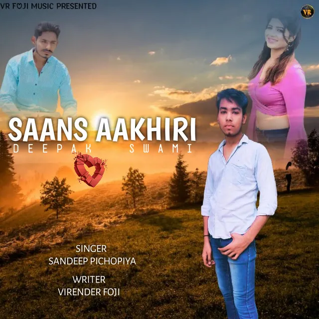 SAANS AAKHIRI