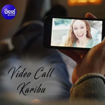 Video Call Karibu by Lalit Kumar