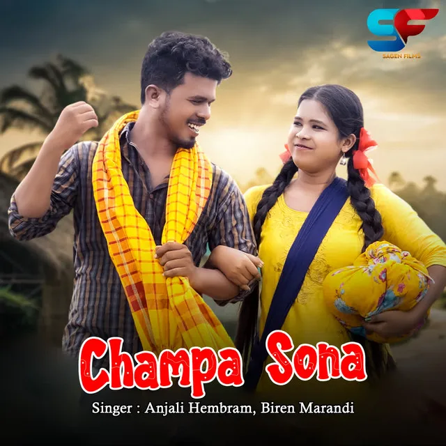 Champa Sona