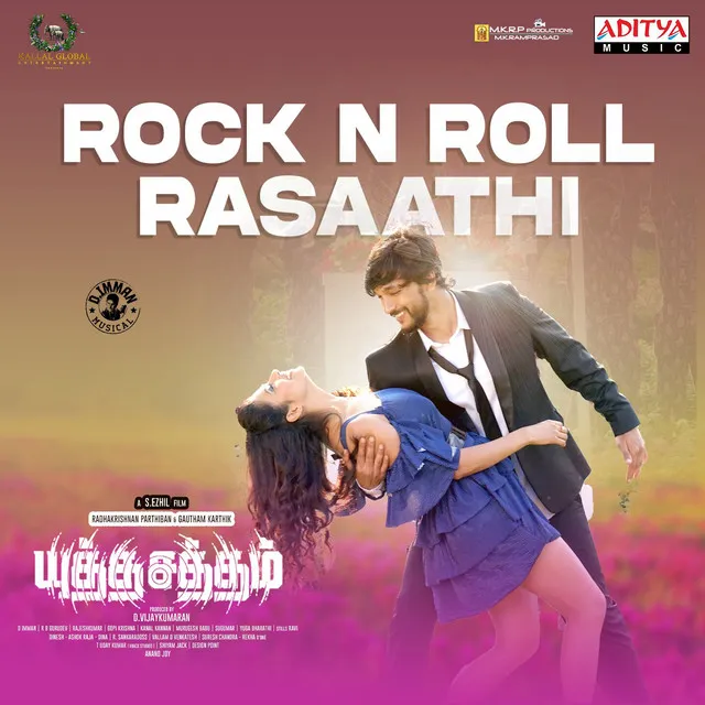 Rock n Roll Rasaathi