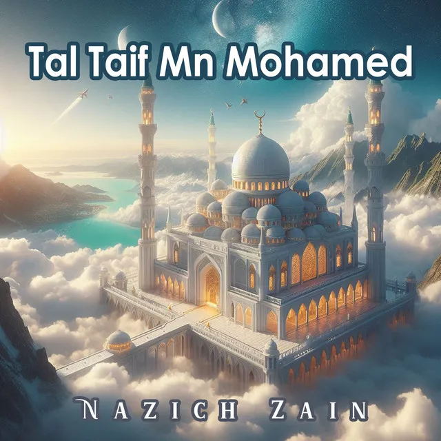 Tal Taif Mn Mohamed - Cover