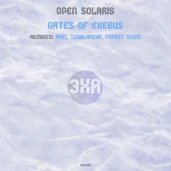 Gates of Erebus by Open Solaris