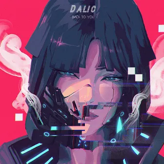 Back To You by Dalic