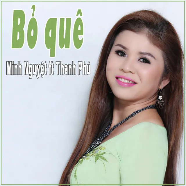 Bỏ Quê