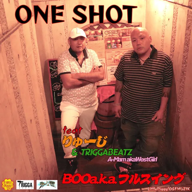 ONE SHOT