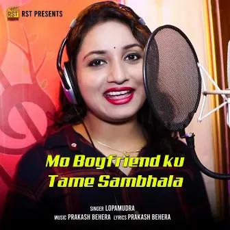 Mo Boyfriend ku Tame Sambhala by Lopamudra