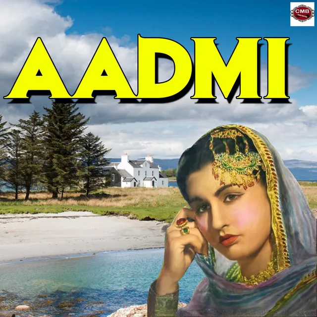 Aadmi