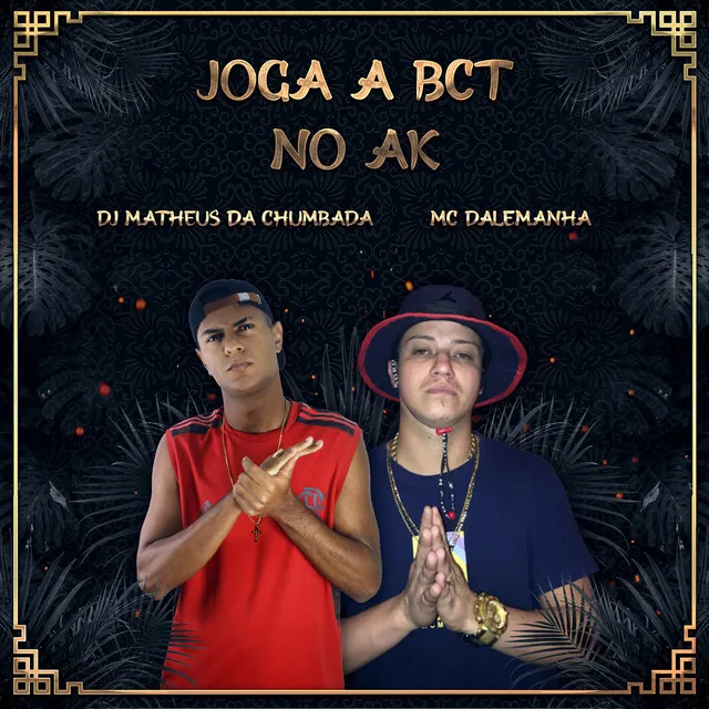 Joga a Bucetinha no Ak