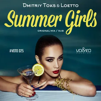 Summer Girls by Loetto