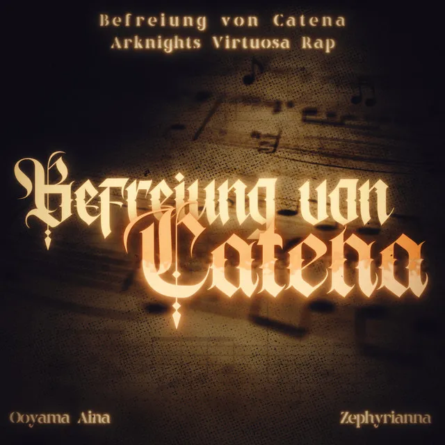 Befreiung von Catena