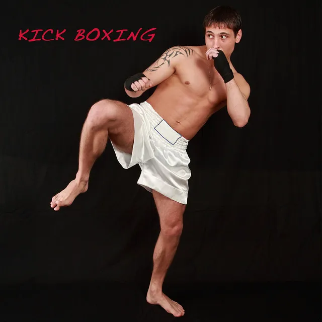 Kickboxing Music DJ