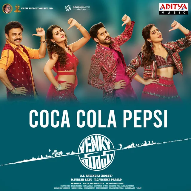 Coca Cola Pepsi - Telugu