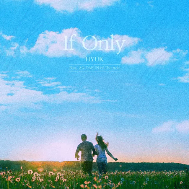 If Only (Feat. An Daeun of The Ade)