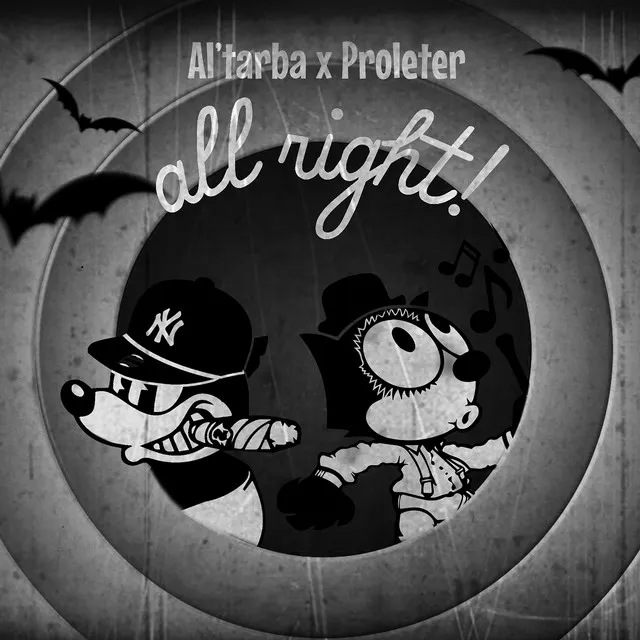 All Right ! - Cdc08