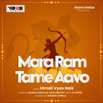 Mara Ram Tame Aavo by Himali Vyas Naik