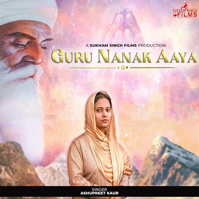 Guru Nanak Aaya