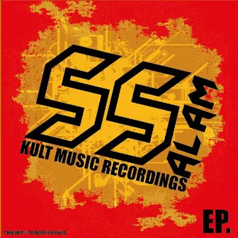 SSALAM EP by Khaled Bougatfa