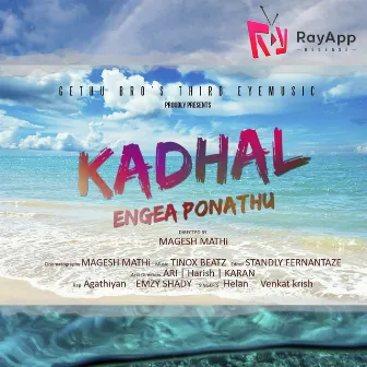 Kathal Enge Ponathu by Emzy Shady