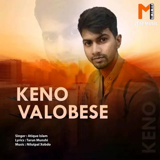 Keno Valobese