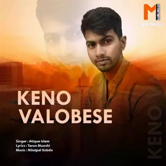 Keno Valobese by Atique Islam